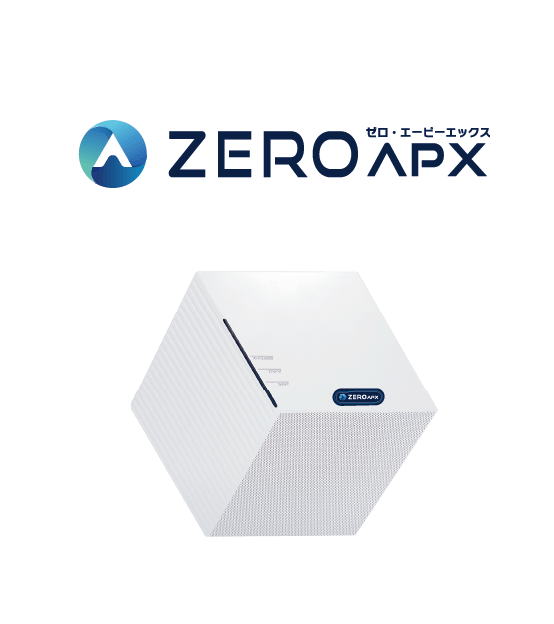 ZERO APGUARD